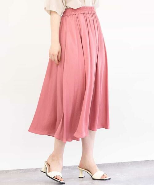 セール 洗濯機で洗える サテン地ガウチョパンツ その他パンツ Mk Michel Klein エムケーミッシェルクラン ファッション通販 タカシマヤファッションスクエア