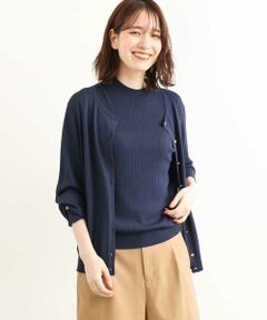 MK MICHEL KLEIN / エムケーミッシェルクラン ニット・セーター | ショート丈カラーニットアンサンブル/洗える