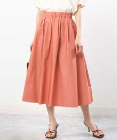 MK MICHEL KLEIN / エムケーミッシェルクラン ロング・マキシ丈スカート | リバーシブル2カラースカート/洗える