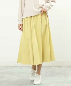 MK MICHEL KLEIN / エムケーミッシェルクラン ロング・マキシ丈スカート | リバーシブル2カラースカート/洗える