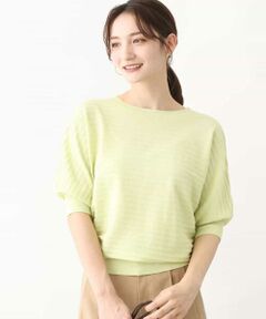 MK MICHEL KLEIN / エムケーミッシェルクラン ニット・セーター | シャドーボーダー編みドルマンスリーブニット/洗える