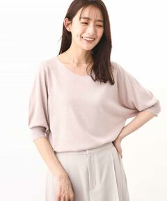 MK MICHEL KLEIN / エムケーミッシェルクラン ニット・セーター | ボリュームスリーブVネックラメニット/洗える