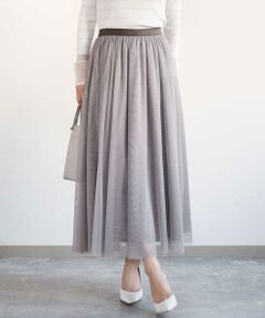 MK MICHEL KLEIN / エムケーミッシェルクラン ロング・マキシ丈スカート | シャイニーチュールシフォンスカート/洗える