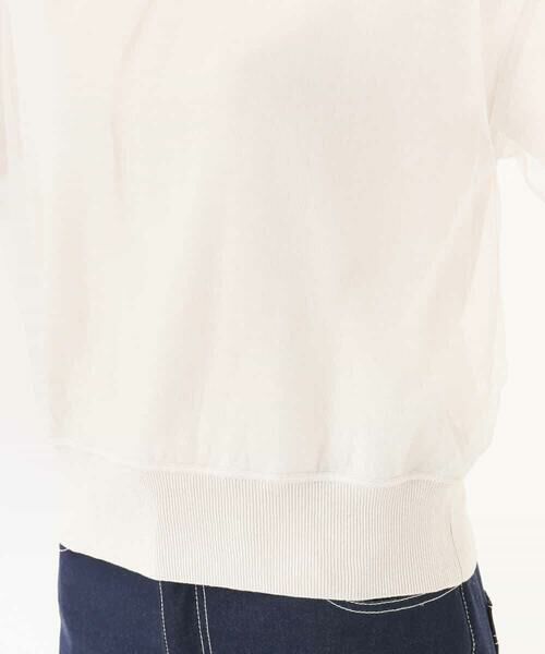 MK MICHEL KLEIN / エムケーミッシェルクラン ニット・セーター | 重ねチュールニット/洗える | 詳細30