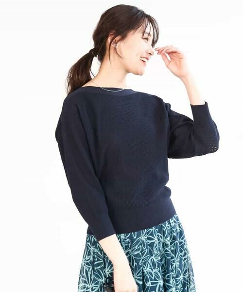 MK MICHEL KLEIN / エムケーミッシェルクラン ニット・セーター | アイレット柄ドルマン風ニット/洗える | 詳細1