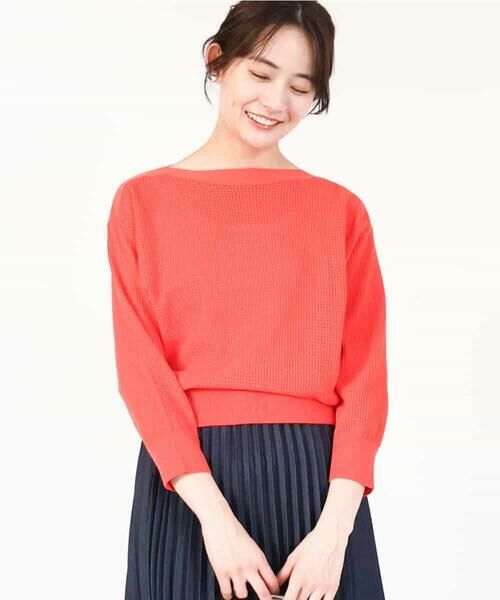 MK MICHEL KLEIN / エムケーミッシェルクラン ニット・セーター | アイレット柄ドルマン風ニット/洗える | 詳細15