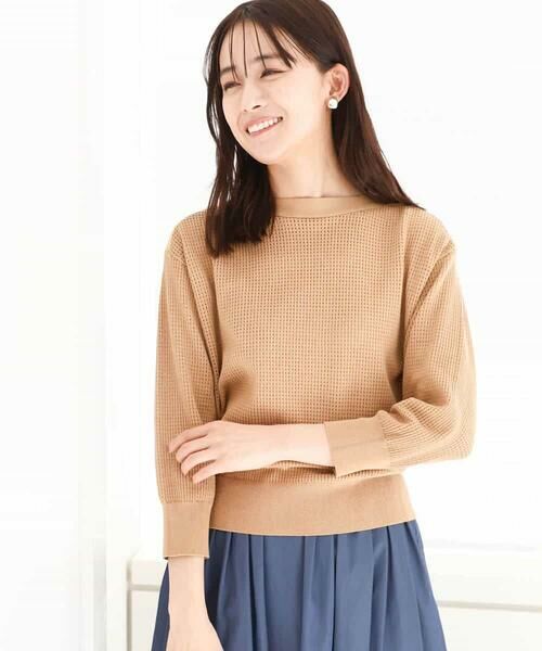 MK MICHEL KLEIN / エムケーミッシェルクラン ニット・セーター | アイレット柄ドルマン風ニット/洗える | 詳細20