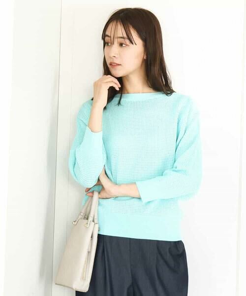 MK MICHEL KLEIN / エムケーミッシェルクラン ニット・セーター | アイレット柄ドルマン風ニット/洗える | 詳細6