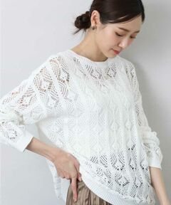 MK MICHEL KLEIN / エムケーミッシェルクラン ニット・セーター | かぎ針風透かし編みニット/洗える