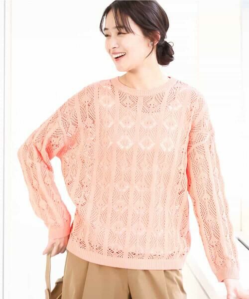 MK MICHEL KLEIN / エムケーミッシェルクラン ニット・セーター | かぎ針風透かし編みニット/洗える | 詳細1