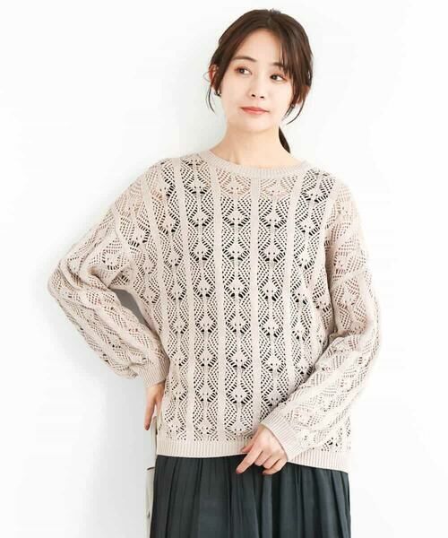 MK MICHEL KLEIN / エムケーミッシェルクラン ニット・セーター | かぎ針風透かし編みニット/洗える | 詳細16