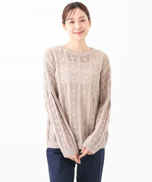 MK MICHEL KLEIN / エムケーミッシェルクラン ニット・セーター | かぎ針風透かし編みニット/洗える | 詳細27