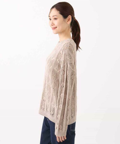 MK MICHEL KLEIN / エムケーミッシェルクラン ニット・セーター | かぎ針風透かし編みニット/洗える | 詳細28