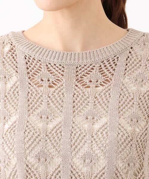 MK MICHEL KLEIN / エムケーミッシェルクラン ニット・セーター | かぎ針風透かし編みニット/洗える | 詳細30