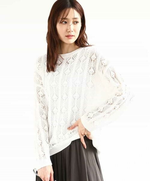 MK MICHEL KLEIN / エムケーミッシェルクラン ニット・セーター | かぎ針風透かし編みニット/洗える | 詳細6