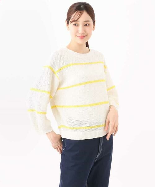 MK MICHEL KLEIN / エムケーミッシェルクラン ニット・セーター | スパンコールボーダーニット/洗える | 詳細20