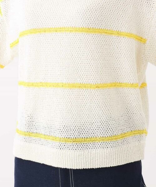 MK MICHEL KLEIN / エムケーミッシェルクラン ニット・セーター | スパンコールボーダーニット/洗える | 詳細25