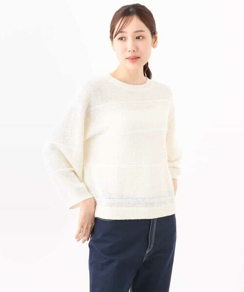 MK MICHEL KLEIN / エムケーミッシェルクラン ニット・セーター | スパンコールボーダーニット/洗える | 詳細29