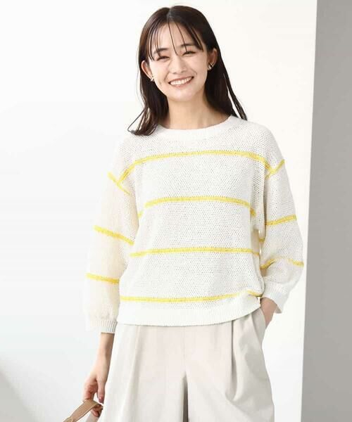 MK MICHEL KLEIN / エムケーミッシェルクラン ニット・セーター | スパンコールボーダーニット/洗える | 詳細9