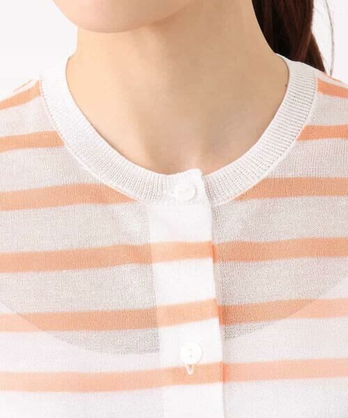 MK MICHEL KLEIN / エムケーミッシェルクラン カーディガン・ボレロ | シアーボーダーニットカーディガン/洗える | 詳細20