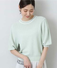 MK MICHEL KLEIN / エムケーミッシェルクラン ニット・セーター | ボーダー配色ボリュームスリーブニット/UVカット/洗える