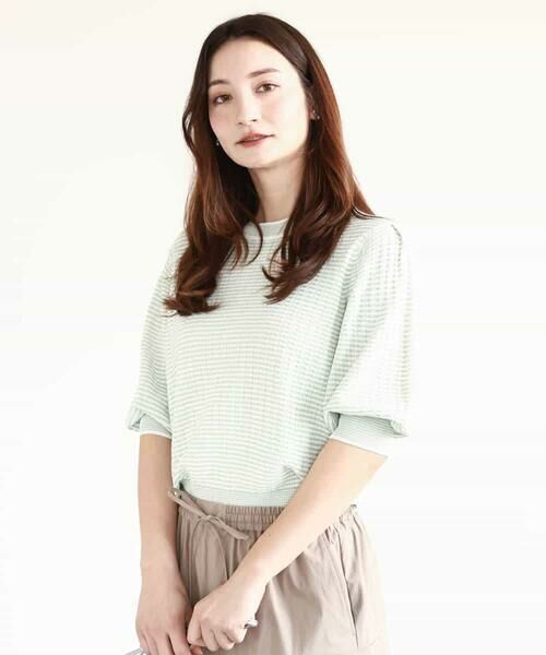 MK MICHEL KLEIN / エムケーミッシェルクラン ニット・セーター | ボーダー配色ボリュームスリーブニット/UVカット/洗える | 詳細10