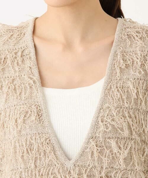 MK MICHEL KLEIN / エムケーミッシェルクラン ニット・セーター | ループフリンジニットベスト/洗える | 詳細24