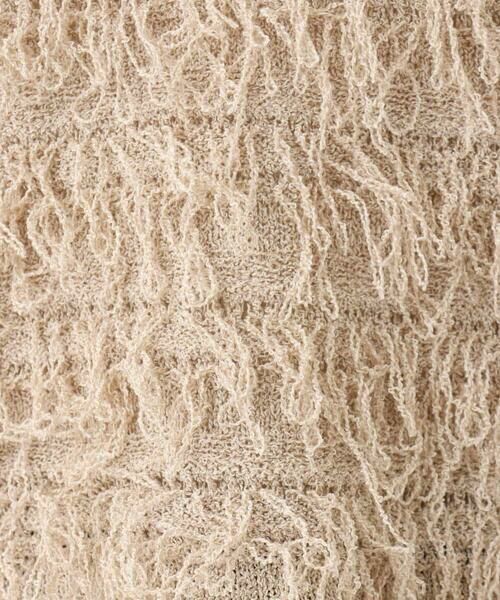 MK MICHEL KLEIN / エムケーミッシェルクラン ニット・セーター | ループフリンジニットベスト/洗える | 詳細27