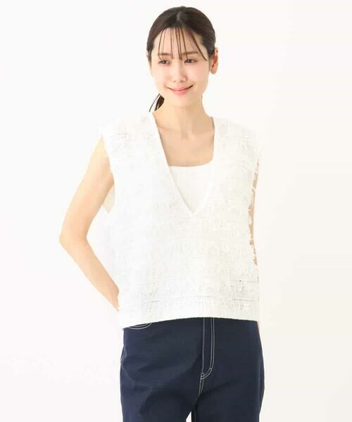 MK MICHEL KLEIN / エムケーミッシェルクラン ニット・セーター | ループフリンジニットベスト/洗える | 詳細28