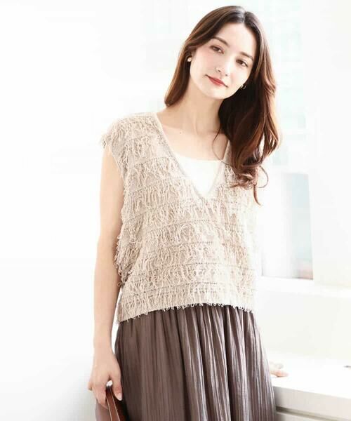 MK MICHEL KLEIN / エムケーミッシェルクラン ニット・セーター | ループフリンジニットベスト/洗える | 詳細7