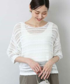 MK MICHEL KLEIN / エムケーミッシェルクラン ニット・セーター | ボーダーメッシュ編みショート丈ニット/洗える