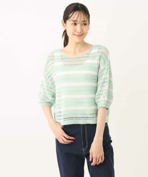 MK MICHEL KLEIN / エムケーミッシェルクラン ニット・セーター | ボーダーメッシュ編みショート丈ニット/洗える | 詳細13