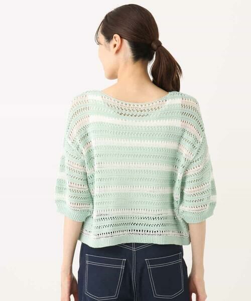 MK MICHEL KLEIN / エムケーミッシェルクラン ニット・セーター | ボーダーメッシュ編みショート丈ニット/洗える | 詳細15