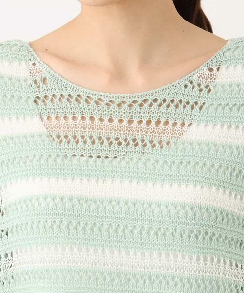 MK MICHEL KLEIN / エムケーミッシェルクラン ニット・セーター | ボーダーメッシュ編みショート丈ニット/洗える | 詳細16