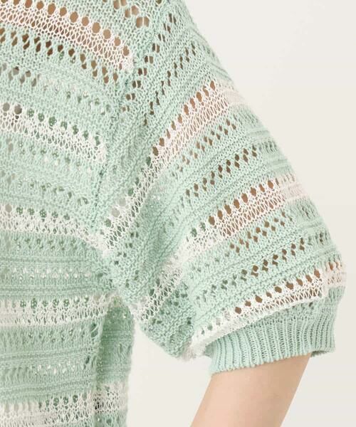 MK MICHEL KLEIN / エムケーミッシェルクラン ニット・セーター | ボーダーメッシュ編みショート丈ニット/洗える | 詳細17