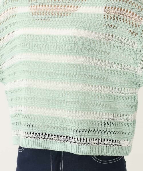 MK MICHEL KLEIN / エムケーミッシェルクラン ニット・セーター | ボーダーメッシュ編みショート丈ニット/洗える | 詳細18