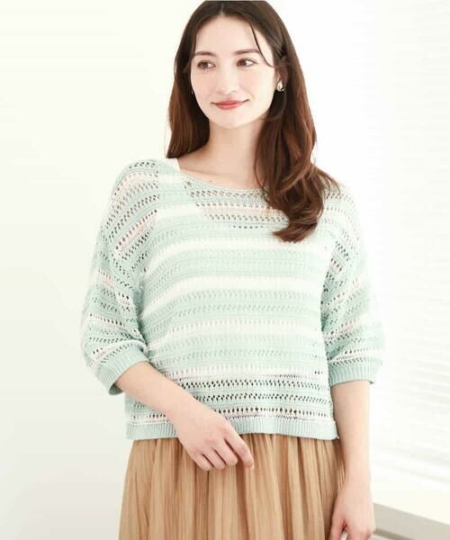 MK MICHEL KLEIN / エムケーミッシェルクラン ニット・セーター | ボーダーメッシュ編みショート丈ニット/洗える | 詳細6