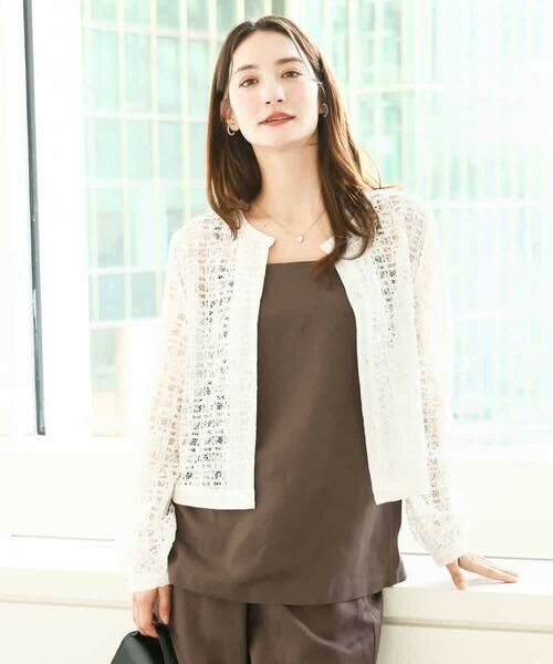 MK MICHEL KLEIN / エムケーミッシェルクラン その他アウター | レースチュールノーカラーライトブルゾン/洗える | 詳細1