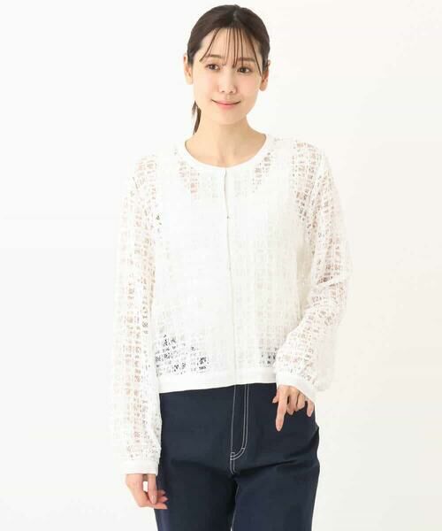 MK MICHEL KLEIN / エムケーミッシェルクラン その他アウター | レースチュールノーカラーライトブルゾン/洗える | 詳細16