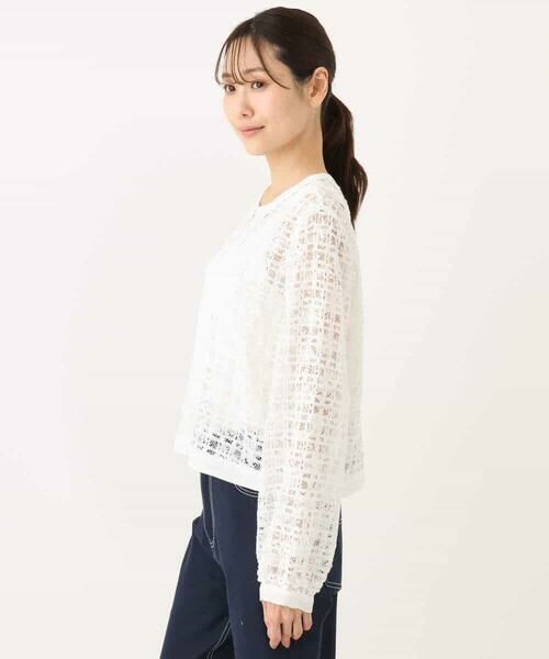 MK MICHEL KLEIN / エムケーミッシェルクラン その他アウター | レースチュールノーカラーライトブルゾン/洗える | 詳細17