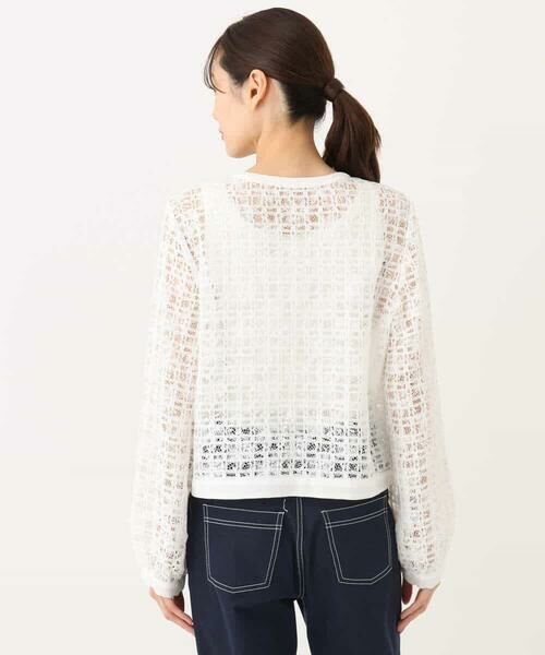 MK MICHEL KLEIN / エムケーミッシェルクラン その他アウター | レースチュールノーカラーライトブルゾン/洗える | 詳細18