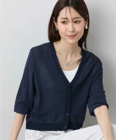 MK MICHEL KLEIN / エムケーミッシェルクラン カーディガン・ボレロ | ツイード調ブークレ編みニットカーディガン/洗える