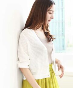 MK MICHEL KLEIN / エムケーミッシェルクラン カーディガン・ボレロ | ツイード調ブークレ編みニットカーディガン/洗える