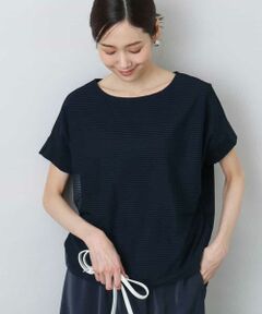 MK MICHEL KLEIN / エムケーミッシェルクラン カットソー | ボーダーチュールカットソー/接触冷感/洗える