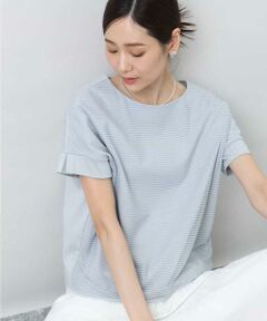 MK MICHEL KLEIN / エムケーミッシェルクラン カットソー | ボーダーチュールカットソー/接触冷感/洗える