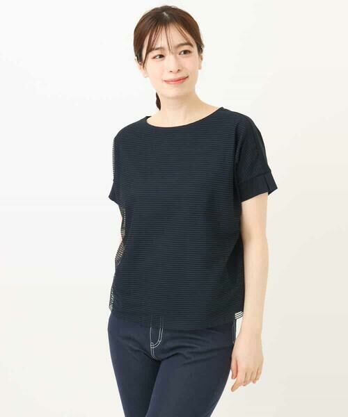 MK MICHEL KLEIN / エムケーミッシェルクラン カットソー | ボーダーチュールカットソー/接触冷感/洗える | 詳細23