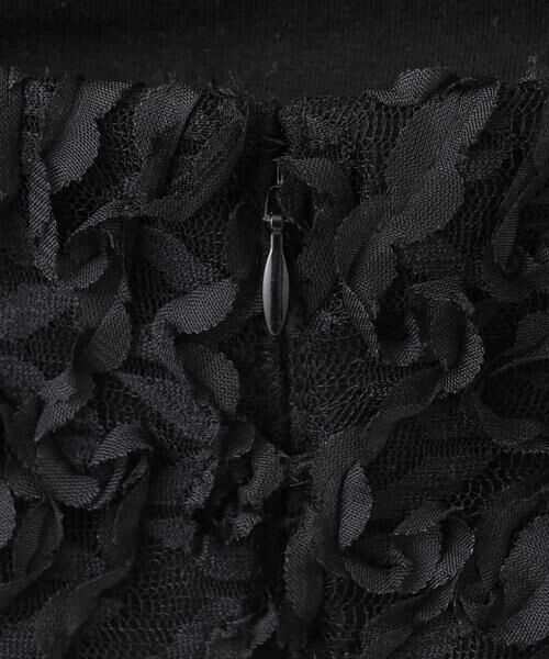 MK MICHEL KLEIN / エムケーミッシェルクラン ロング・マキシ丈ワンピース | フラワー3D刺繍ティアードキャミワンピース/洗える | 詳細22