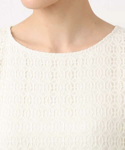 MK MICHEL KLEIN / エムケーミッシェルクラン ロング・マキシ丈ワンピース | 幾何レースフレアーワンピース/洗える | 詳細30