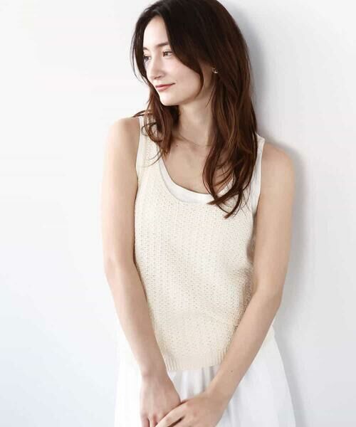 MK MICHEL KLEIN / エムケーミッシェルクラン ニット・セーター | タック編みタンクトップニット/洗える | 詳細1