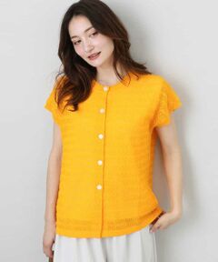 MK MICHEL KLEIN / エムケーミッシェルクラン ニット・セーター | ボーダー透かし編みニット×タンクトップ/洗える